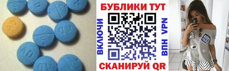 даркнет сайт  Чебаркуль  Ecstasy таблы 