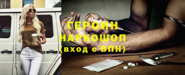 спиды Медвежьегорск