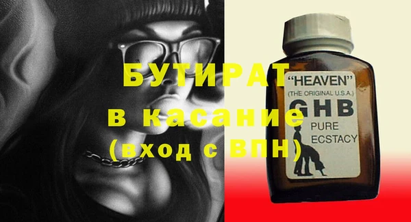 спиды Медвежьегорск