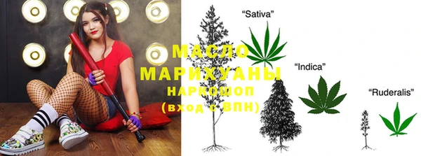 спиды Медвежьегорск