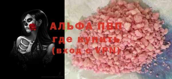 мдма Мегион