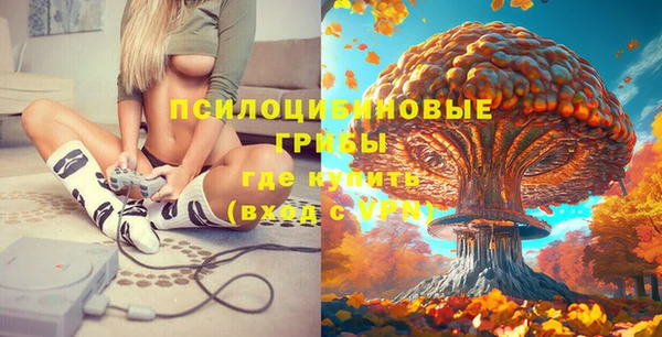 мдма Мегион