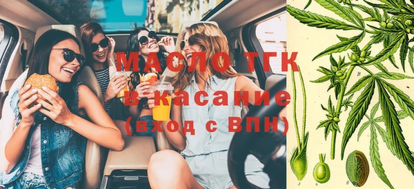 мдма Мегион