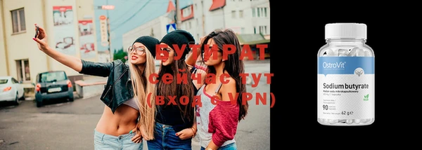 спиды Медвежьегорск