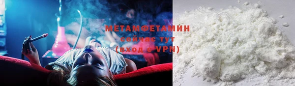 спиды Медвежьегорск