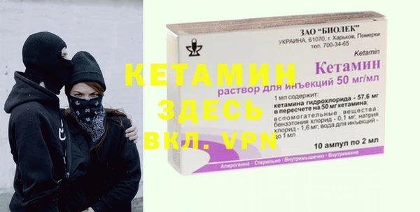 мдма Мегион