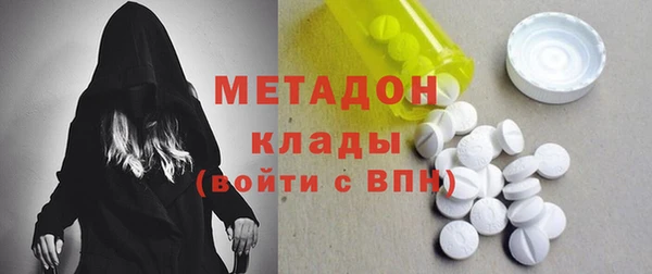 мдма Мегион