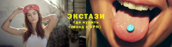 мдма Мегион