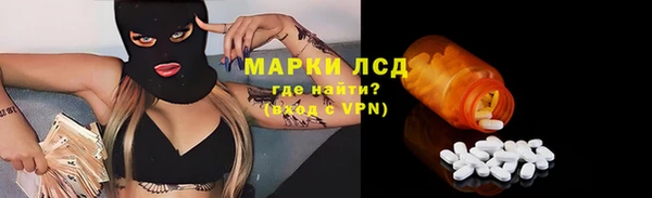 мдма Мегион