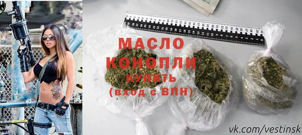 мдма Мегион