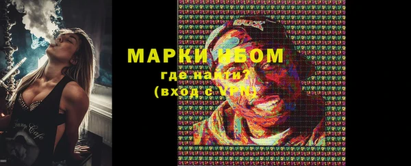 спиды Медвежьегорск