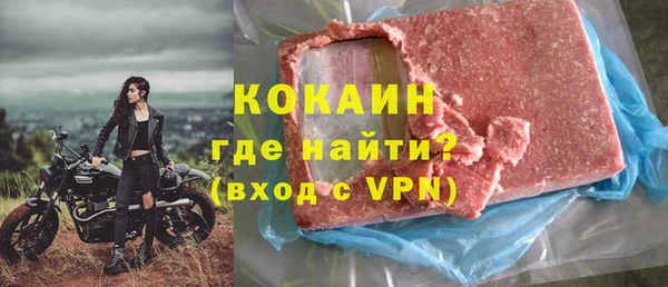 спиды Медвежьегорск
