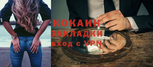 спиды Медвежьегорск