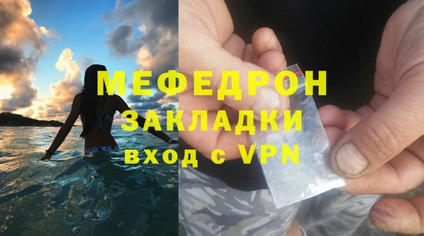спиды Медвежьегорск