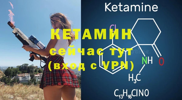 мдма Мегион