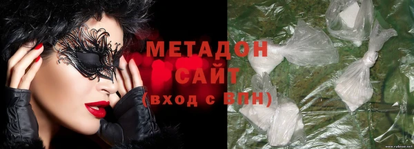 спиды Медвежьегорск