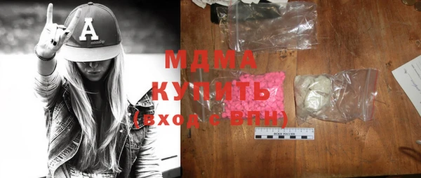 спиды Медвежьегорск