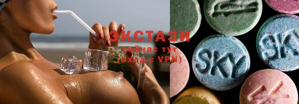 мефедрон мука Нягань