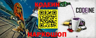 СК Краснокаменск