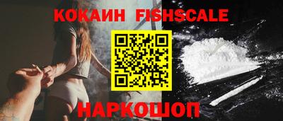 эйфоретик Краснодар