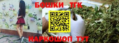 эйфоретик Краснодар