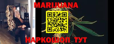 эйфоретик Краснодар