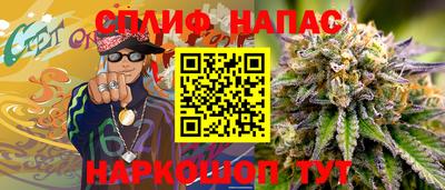 ГАЛЛЮЦИНОГЕННЫЕ ГРИБЫ Краснознаменск