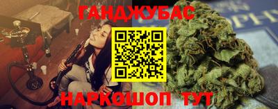эйфоретик Краснодар