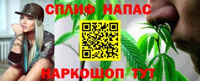 СК Краснокаменск