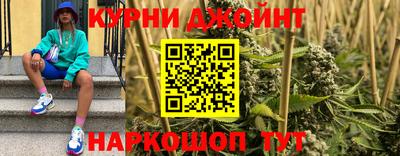 ГАЛЛЮЦИНОГЕННЫЕ ГРИБЫ Краснознаменск