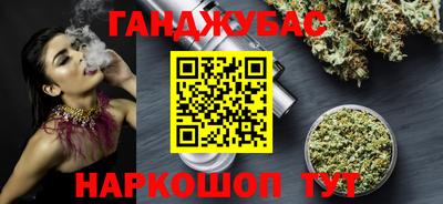 эйфоретик Краснодар