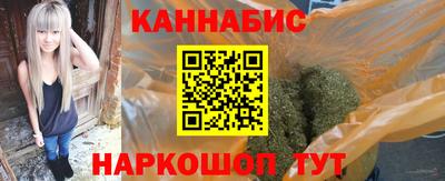 ГАЛЛЮЦИНОГЕННЫЕ ГРИБЫ Краснознаменск