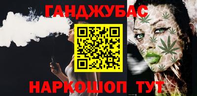 mix Новокубанск