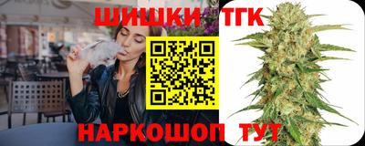 ГАЛЛЮЦИНОГЕННЫЕ ГРИБЫ Краснознаменск