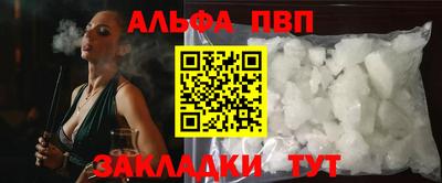 прущая мука Новодвинск