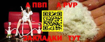 СК Краснокаменск