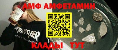 ГАЛЛЮЦИНОГЕННЫЕ ГРИБЫ Краснознаменск