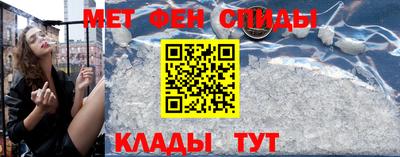 СК Краснокаменск