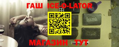 ГАЛЛЮЦИНОГЕННЫЕ ГРИБЫ Краснознаменск