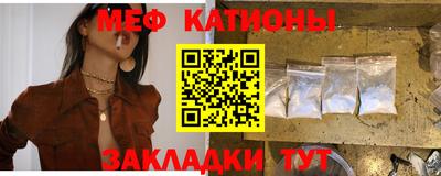 СК Краснокаменск